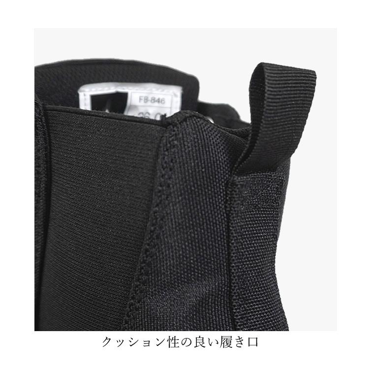 安全靴 サイドゴア キャンバス ハイカット フーバー FUBAR メンズ レディース おしゃれ 作業靴 おたふく手袋 FB-846 | FUBAR | 07