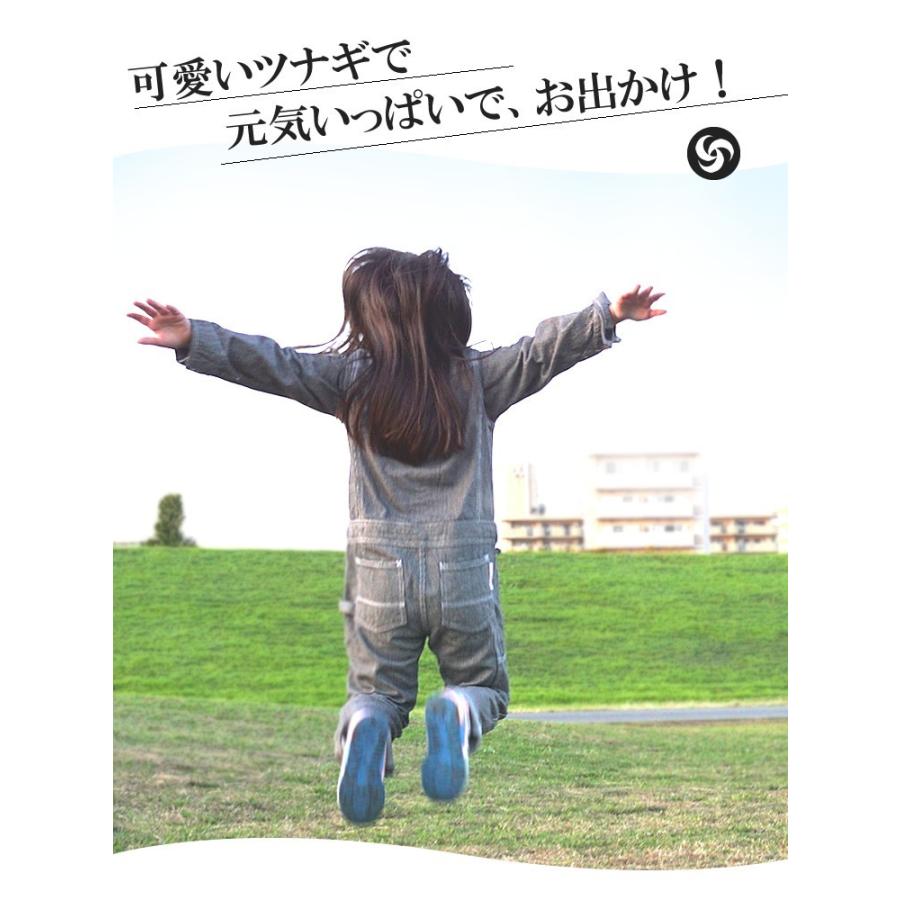 つなぎ 子供用 ツナギ キッズ グレースエンジニアーズ オールインワン ヒッコリー GE105 :GE-105-kids:craftworks - 通販 - Yahoo!ショッピング つなぎ 子供用 ツナギ キッズ グレースエンジニアーズ オールインワン ヒッコリー GE105 :GE-105-kids:craftworks - 通販 - Yahoo!ショッピング