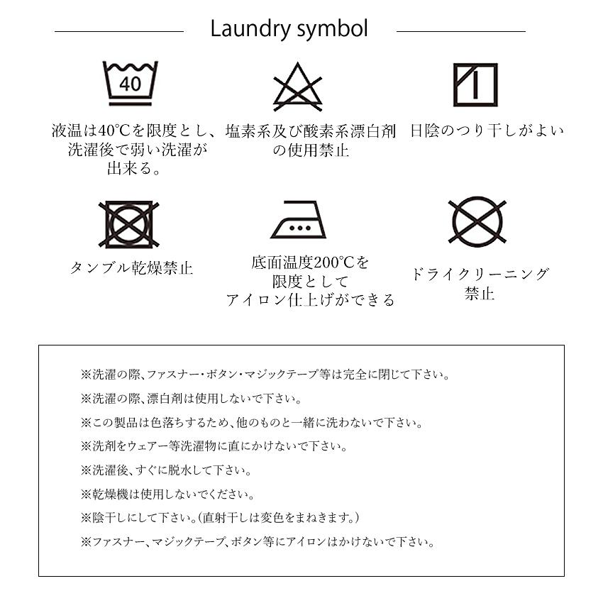 つなぎ 子供用 ツナギ キッズ グレースエンジニアーズ オールインワン