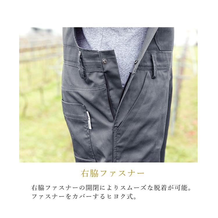 オーバーオール 女性 男性用 サロペット 作業服 グレースエンジニアーズ GE-157 メンズ レディース(取り寄せ商品) |  | 07