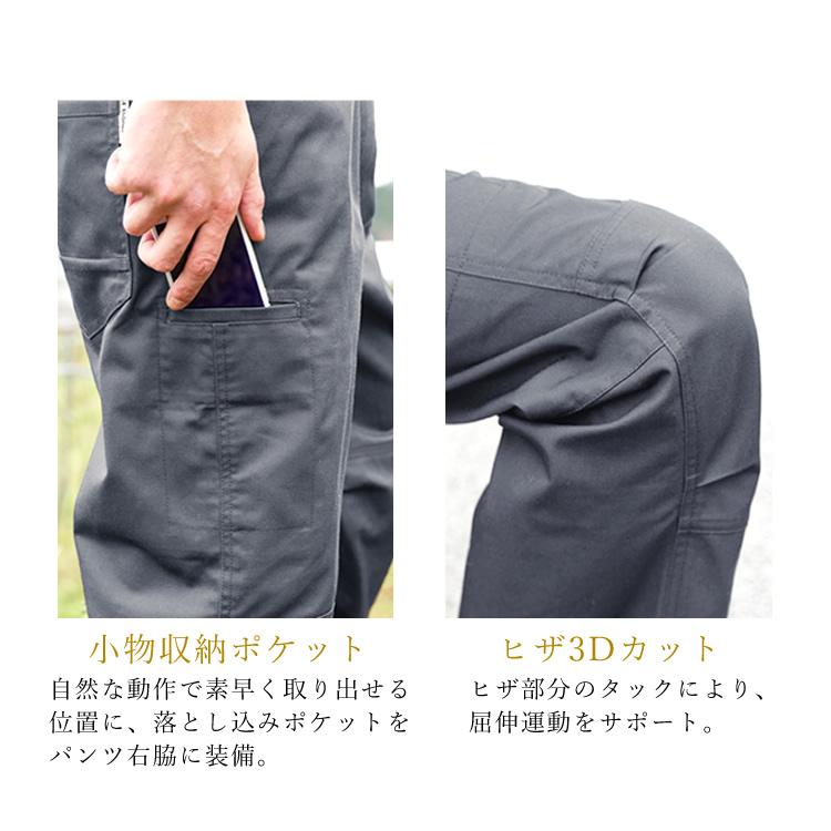 オーバーオール 女性 男性用 サロペット 作業服 グレース オーバーオール 女性 男性用 サロペット 作業服 グレース