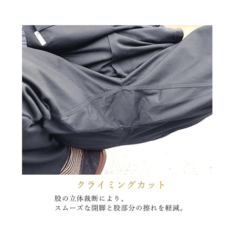 オーバーオール 女性 男性用 サロペット 作業服 グレースエンジニアーズ GE-157 メンズ レディース(取り寄せ商品) |  | 09