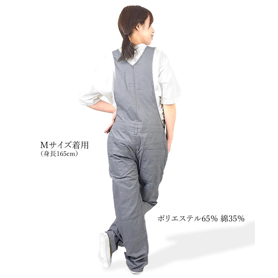 オーバーオール 女性 男性用 サロペット 作業服 グレース オーバーオール 女性 男性用 サロペット 作業服 グレース