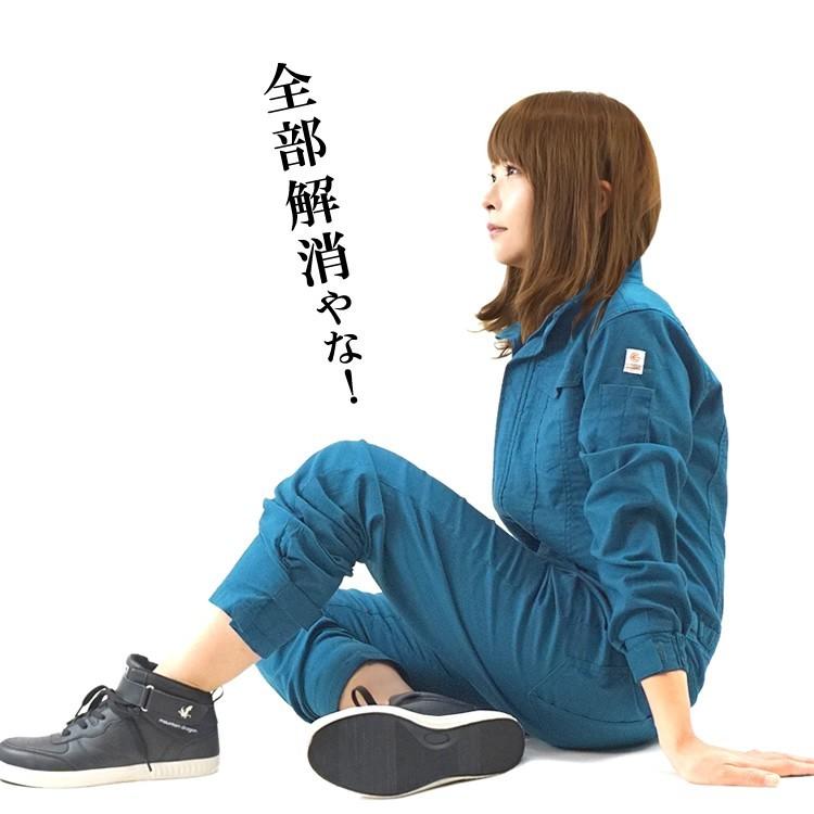 つなぎ レディース ツナギ 女性用 Grace Engineers オールインワン Ge0 Ge 0 Craftworks 通販 Yahoo ショッピング