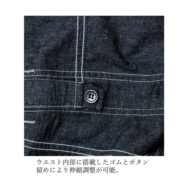 つなぎ メンズ レディース 作業服 年間 ツナギ 長袖 グレースエンジニアーズ GE430 ビンテージ風 (取り寄せ商品) |  | 10