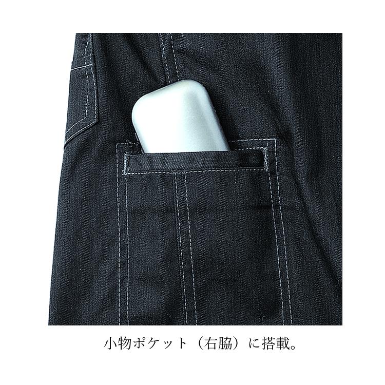 つなぎ メンズ レディース 作業服 年間 ツナギ 長袖 グレース つなぎ メンズ レディース 作業服 年間 ツナギ 長袖 グレース