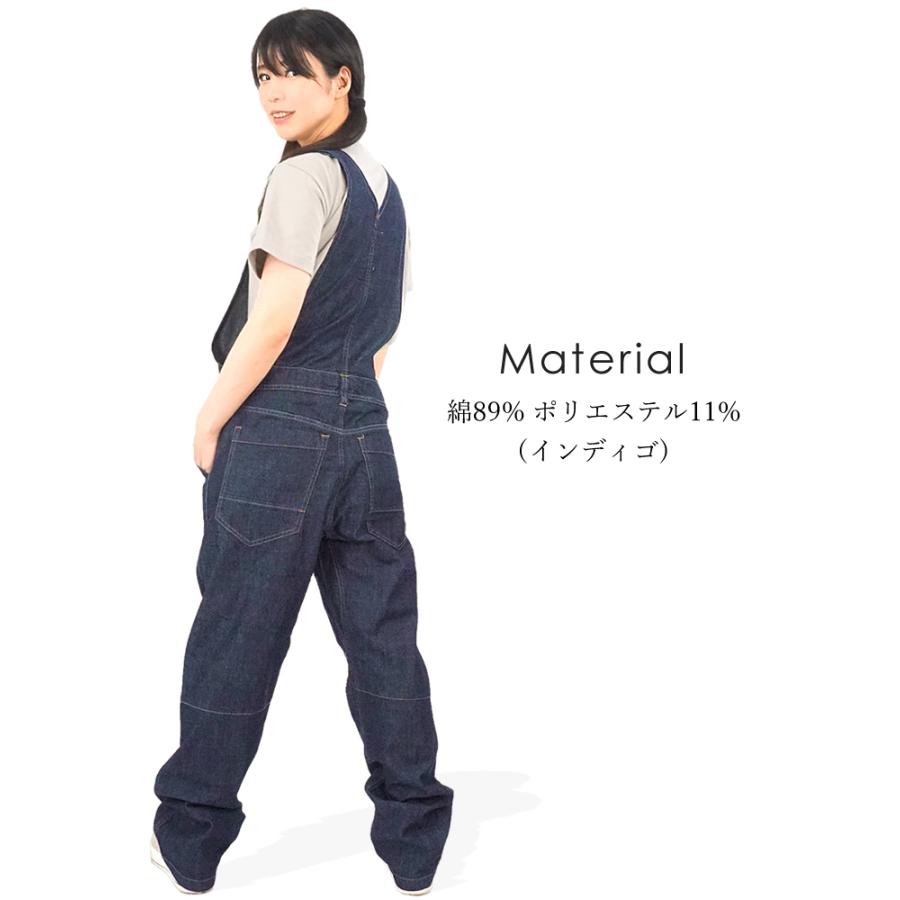 オーバーオール メンズ レディース サロペット デニム 作業着 グレース