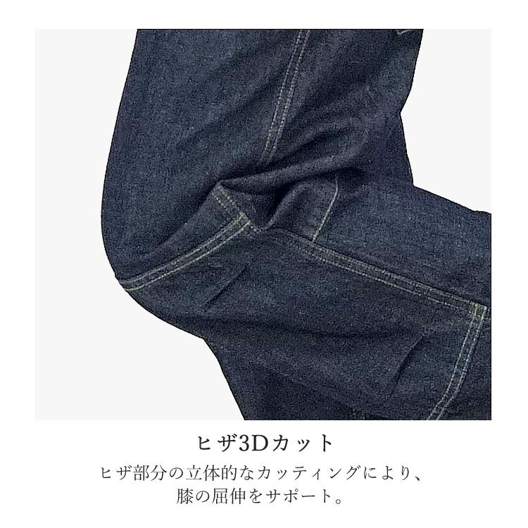 グレースエンジニアーズ　ダークデニム 刺繍入りオーバーオール グレースエンジニアーズ ダークデニム 刺繍入りオーバーオール