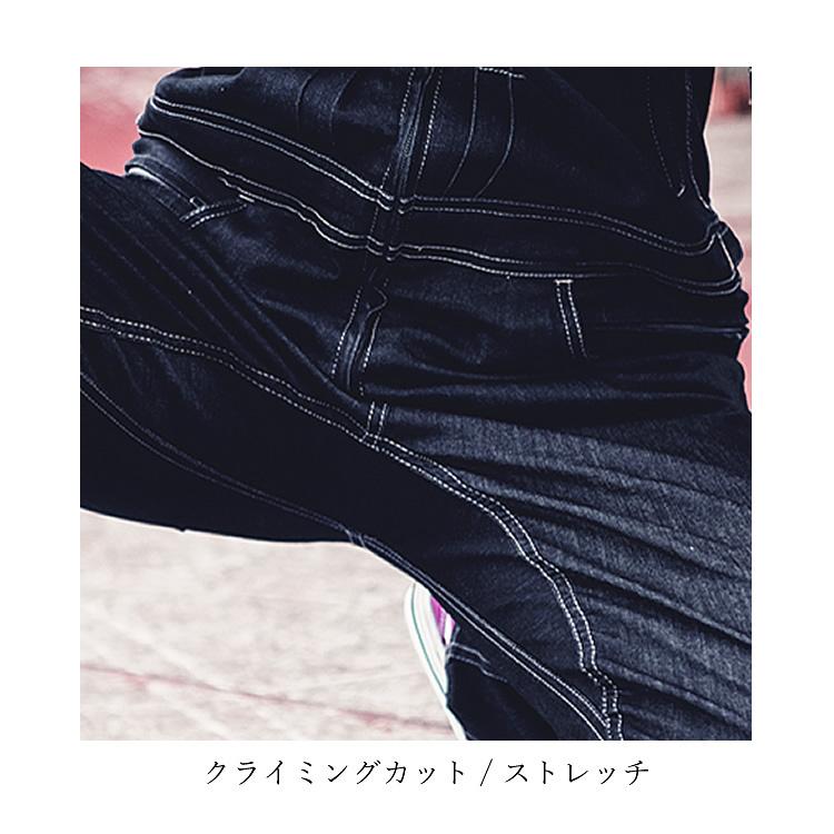 つなぎ レディース ツナギ デニム 女性用 グレースエンジニアーズ