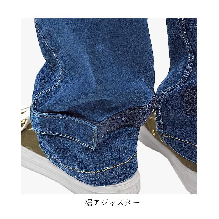 つなぎ レディース ツナギ デニム 女性用 グレースエンジニアーズ