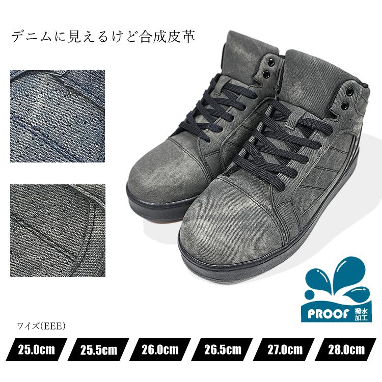 新品 【G/FORE 】 スカルデボスロゴ ハイカットシューズ /10.5 楽天市場】G/FORE (GFORE) ジーフォア 073422841 G4MFD22EF49