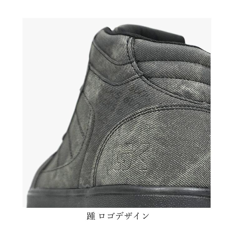 安全靴 ハイカット 撥水 グローキックス デニムプリント デニム 安全靴 ハイカット 撥水 グローキックス デニムプリント デニム