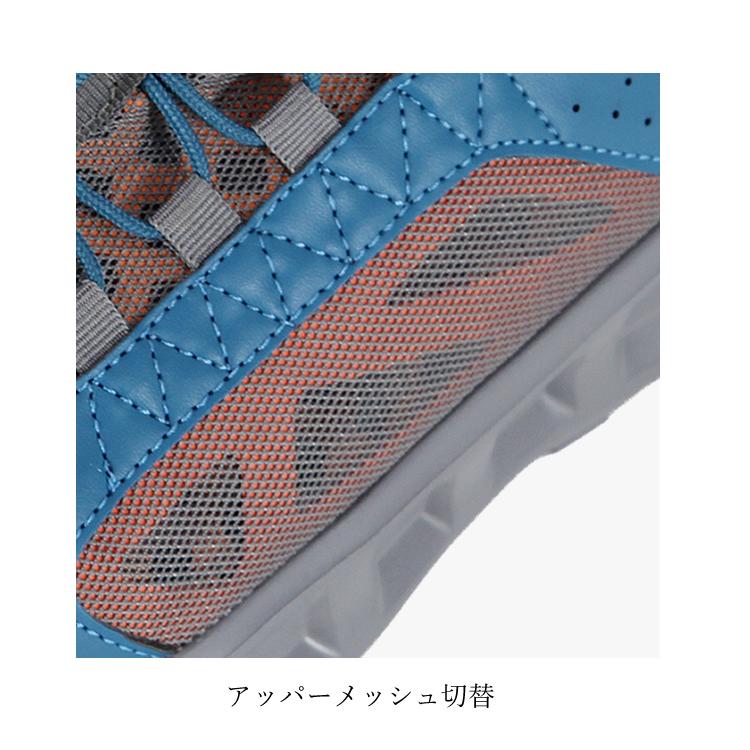 KーZOC（ケイゾック） 安全靴 かかと踏み ローカット ドローコード