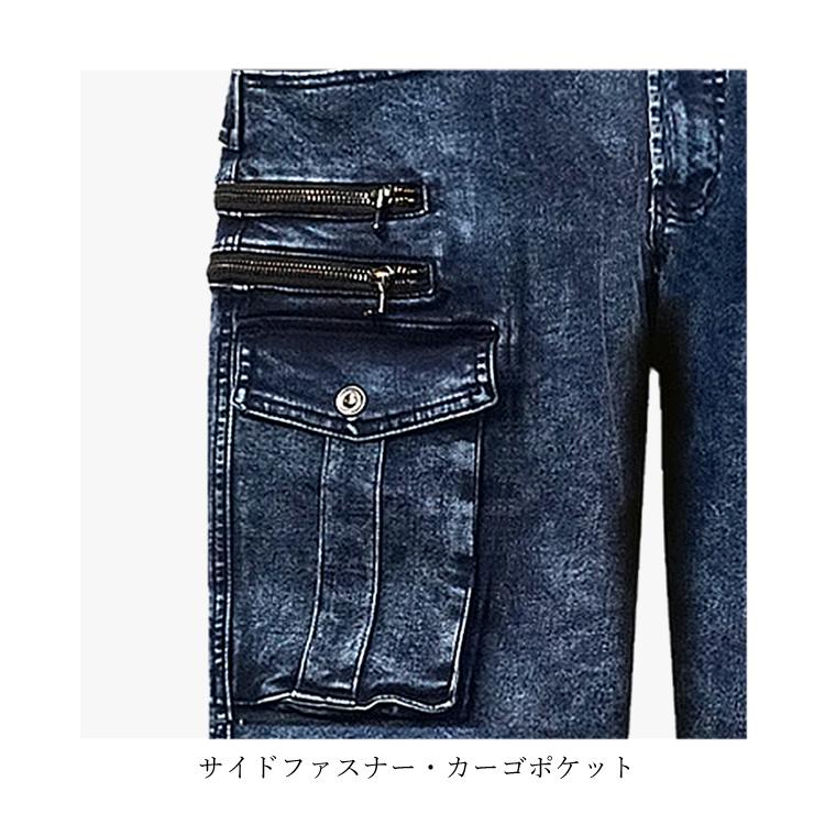 作業服 カーゴパンツ デニム ストレッチ グローキックス 膝 作業服 カーゴパンツ デニム ストレッチ グローキックス 膝