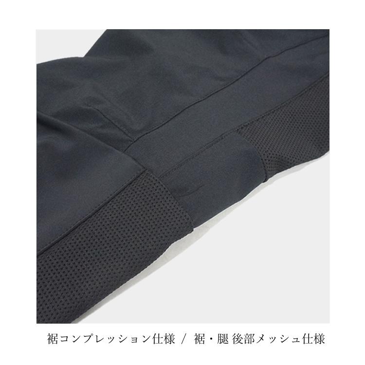 グローキックス パンツ コンプレッション 接触冷感 軽量 メッシュ アウトドア 作業服 作業着 メンズ レディース GKW-5183 |  | 08