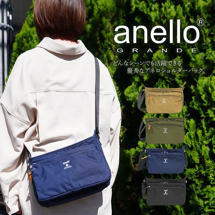 anello ショルダーバッグ 紺 - ショルダーバッグ