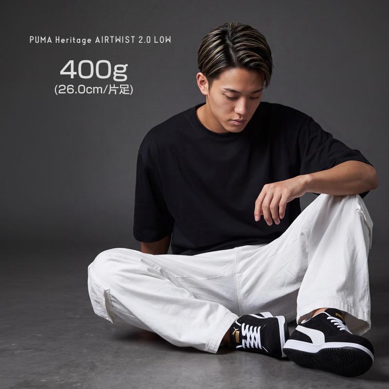 PUMA（プーマ） （取り寄せ）安全靴 ローカット Heritage AIRTWIST 2.0