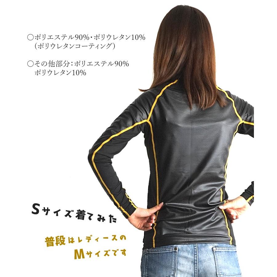 コンプレッション インナー ホット 秋冬用 メンズ レディース 防風 裏起毛 長袖 ハイネック JW-191 (1枚までネコポス) :JW-191:craftworks - 通販 - Yahoo!ショッピング コンプレッション インナー ホット 秋冬用 メンズ レディース 防風 裏起毛 長袖 ハイネック JW-191 (1枚までネコポス) :JW-191:craftworks - 通販 - Yahoo!ショッピング