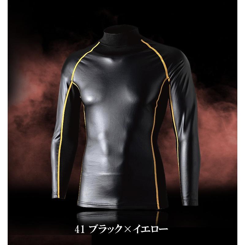 コンプレッション インナー ホット 秋冬用 メンズ レディース 防風 裏起毛 長袖 ハイネック JW-191 (1枚までネコポス) :JW-191:craftworks - 通販 - Yahoo!ショッピング コンプレッション インナー ホット 秋冬用 メンズ レディース 防風 裏起毛 長袖 ハイネック JW-191 (1枚までネコポス) :JW-191:craftworks - 通販 - Yahoo!ショッピング