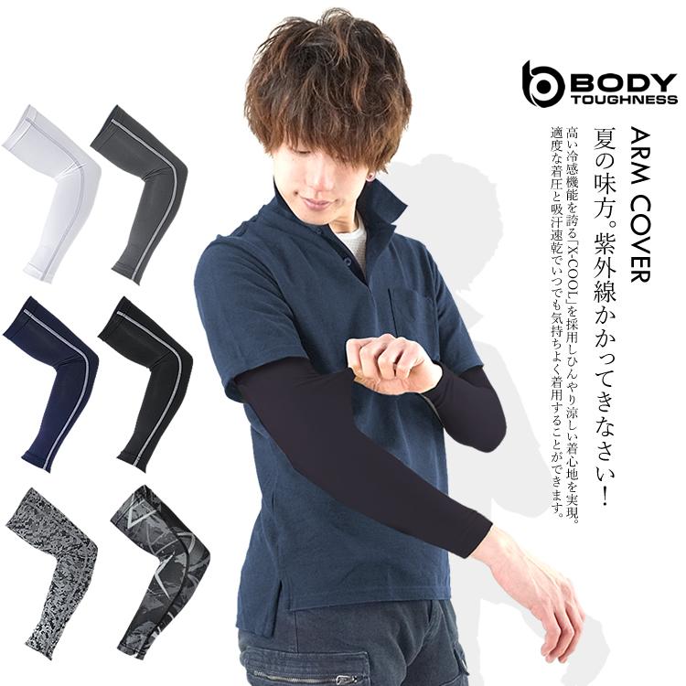 [Heart Beat&#39;s] 【高機能素材CORDURAで叶える圧倒的速乾性と耐 アシックス ヒートスロー 2 (ハンマー投・円盤投・砲丸投) asics