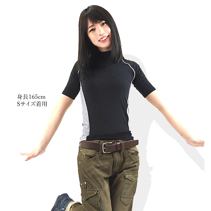BODY TOUGHNESS インナーシャツ 半袖 コンプレッション 夏用 ドライ