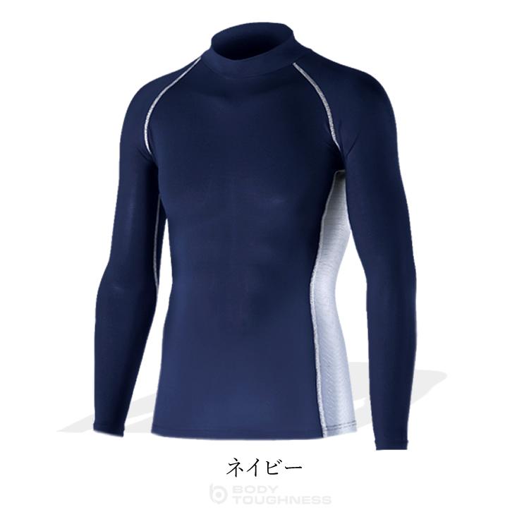 コンプレッション 夏用 メンズ レディース 長袖 ボディータフネス 冷感 吸水速乾 消臭 クール インナー Jw 625 Jw 625 Craftworks 通販 Yahoo ショッピング