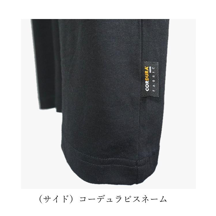 ニックス Tシャツ KNICKS 半袖 コーデュラ 腰袋 釘袋 職人 ペンキ屋 作業道具 DIY ガーデニング KNT-NICKS (1枚までネコポス) |  | 06