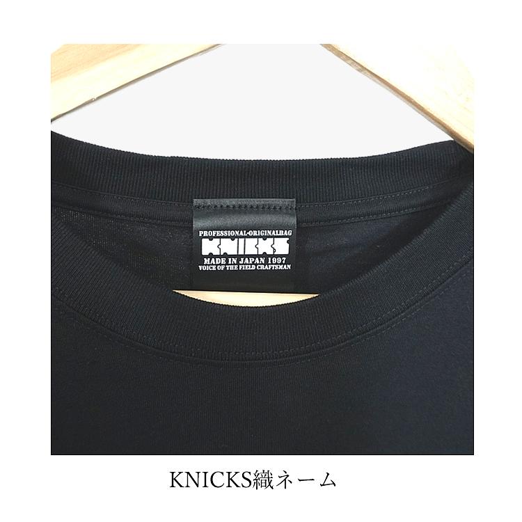 ニックス Tシャツ KNICKS 半袖 コーデュラ 腰袋 釘袋 職人 ペンキ屋 作業道具 DIY ガーデニング KNT-NICKS (1枚までネコポス) |  | 07