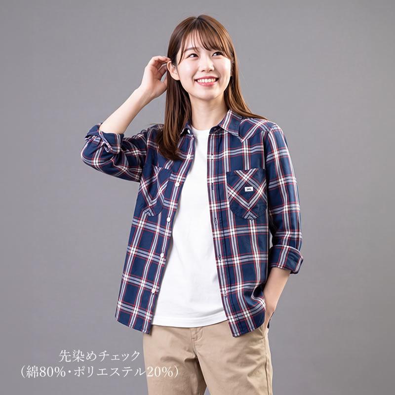 Lee（リー） シャツ 長袖シャツ ネルシャツ ウエスタンチェックシャツ