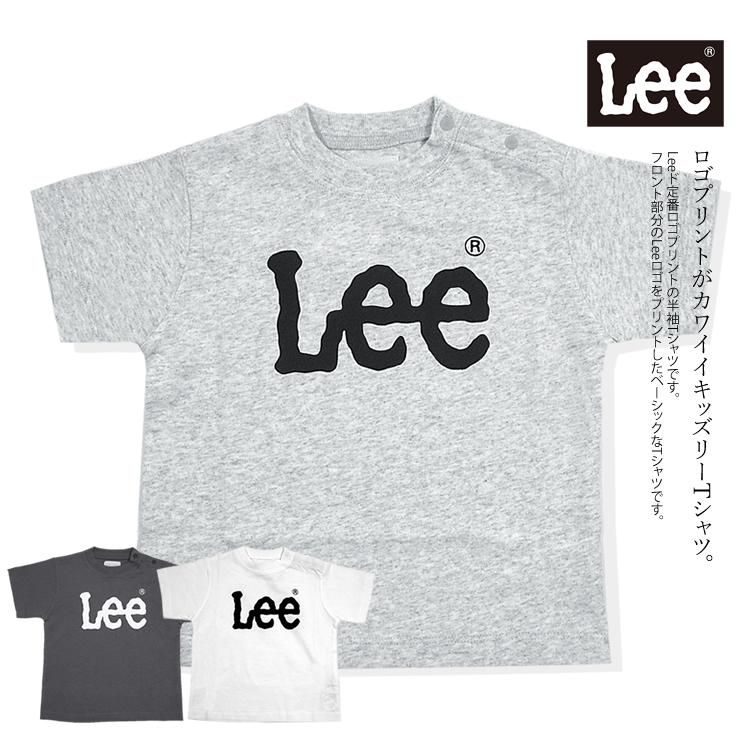 Lee リー Tシャツ 半袖 ビッグロゴプリント 子供服 キッズ 子供  