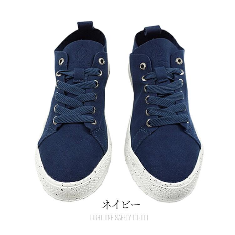 安全靴 スニーカー 踵踏み かわいい おしゃれ メンズ レディース Lo 001 Lo 001 Craftworks 通販 Yahoo ショッピング