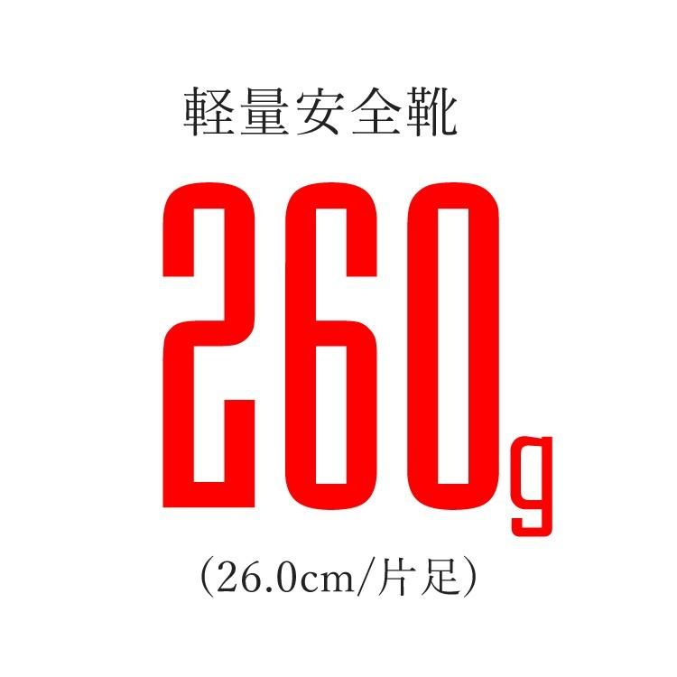安全靴 タルテックス 軽量 おしゃれ レディース メンズ スリッポン ローカット LX69181 :LX69181:craftworks - 通販 - Yahoo!ショッピング 安全靴 タルテックス 軽量 おしゃれ レディース メンズ スリッポン ローカット LX69181 :LX69181:craftworks - 通販 - Yahoo!ショッピング