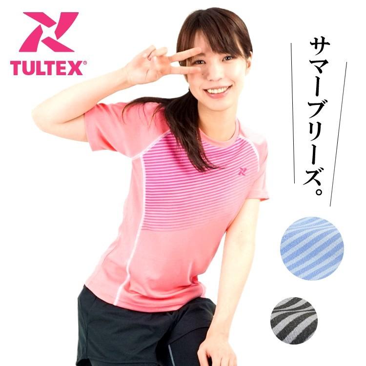 スポーツ Tシャツ 半袖 レディース タルテックス UV効果 紫外線カット 吸汗速乾  LX69396 (1枚までネコポス)｜craftworks