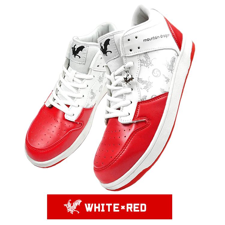 安全靴 おしゃれ ローカット メンズ レディース モノグラム マウンテンドラゴン エムドラ MD-100 |  | 01