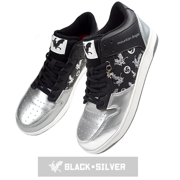 安全靴 おしゃれ ローカット メンズ レディース モノグラム マウンテンドラゴン エムドラ MD-100 |  | 02