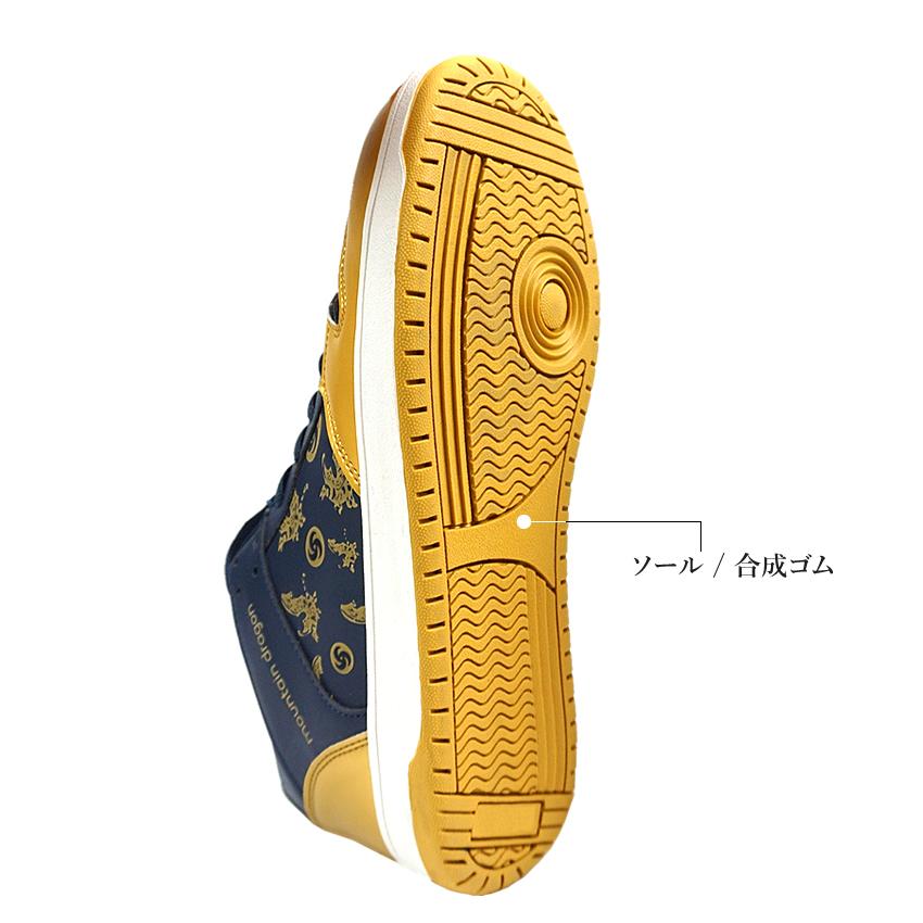 ジムより人気！【イエロードラゴン】100京クォントリオン(100京) 100枚 ジムより人気！【イエロードラゴン】100京クォントリオン(1垓、100Q) 5枚