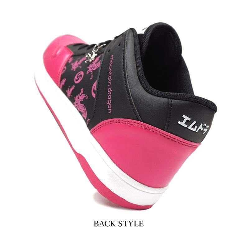 安全靴 おしゃれ ローカット メンズ レディース モノグラム マウンテンドラゴン エムドラ MD-100 |  | 11