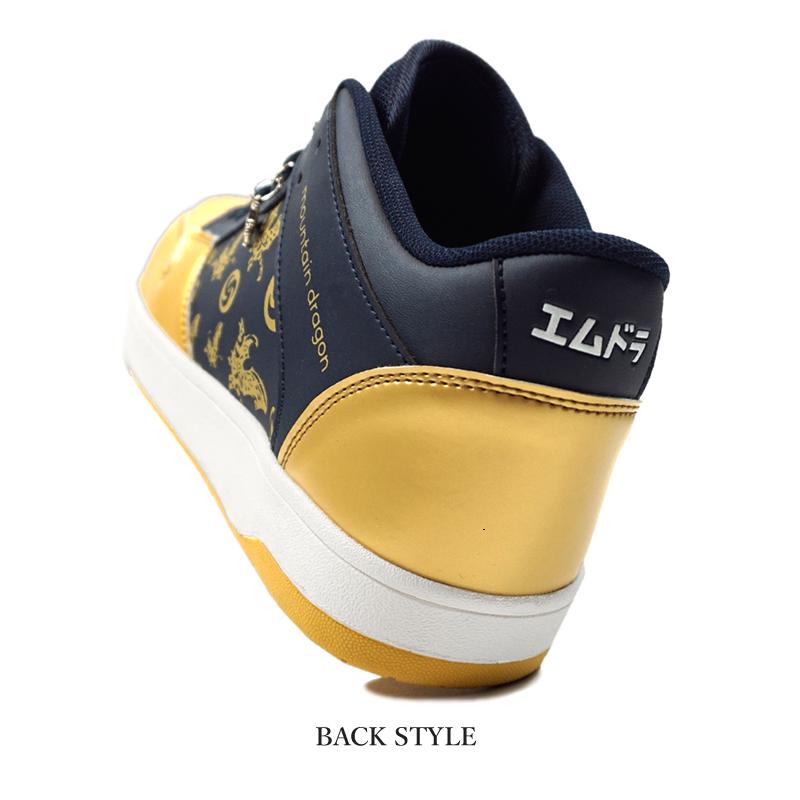 安全靴 おしゃれ ローカット メンズ レディース モノグラム マウンテン