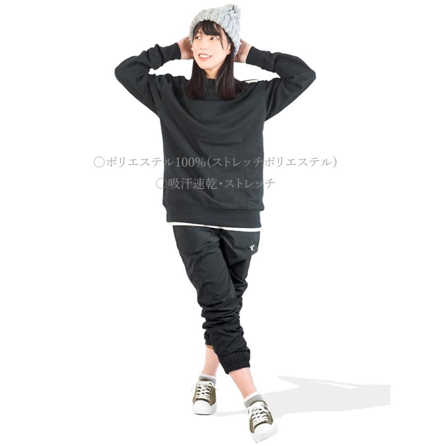 ジョガーパンツ ドライストレッチパンツ ストレッチ ドライ生地