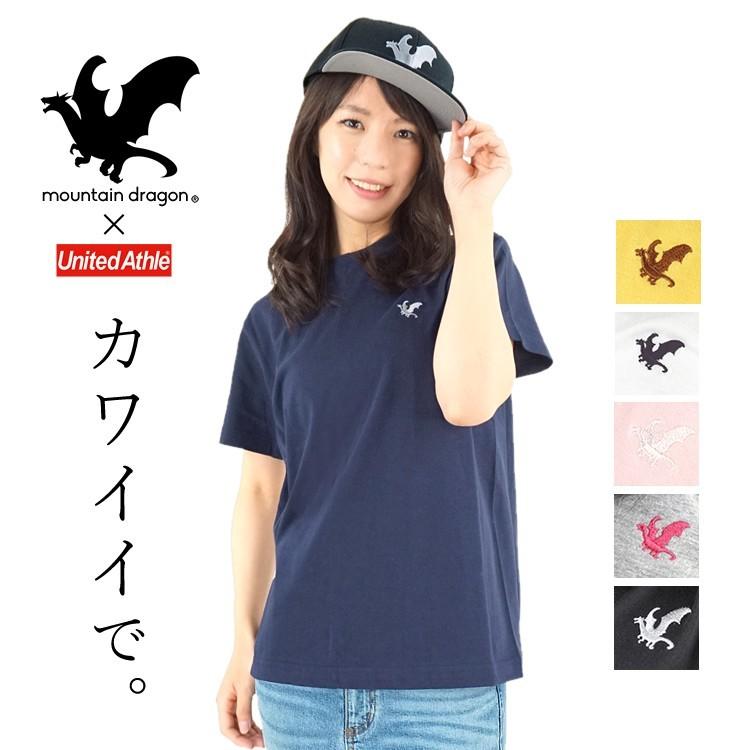 Tシャツ 半袖 マウンテンドラゴン メンズ レディース ワンポイント刺繍
