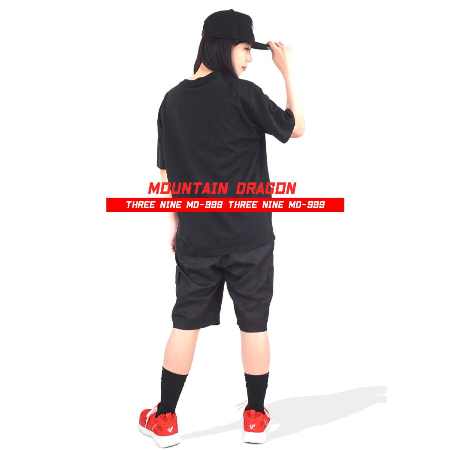 安全靴 おしゃれ メッシュ 軽量 ローカット レディース メンズ マウンテンドラゴン クラフトワークス MD-999 |  | 09