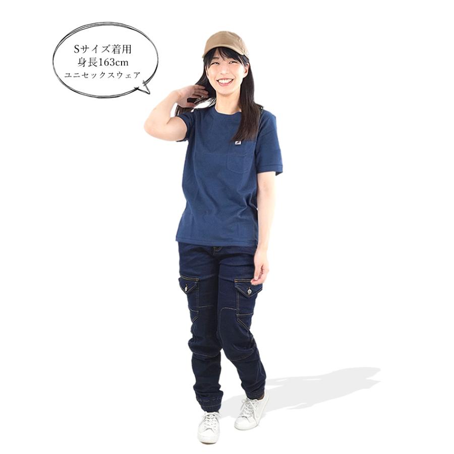 カーゴパンツ デニム ジョガーパンツ リブ 12oz ストレッチ マウンテン