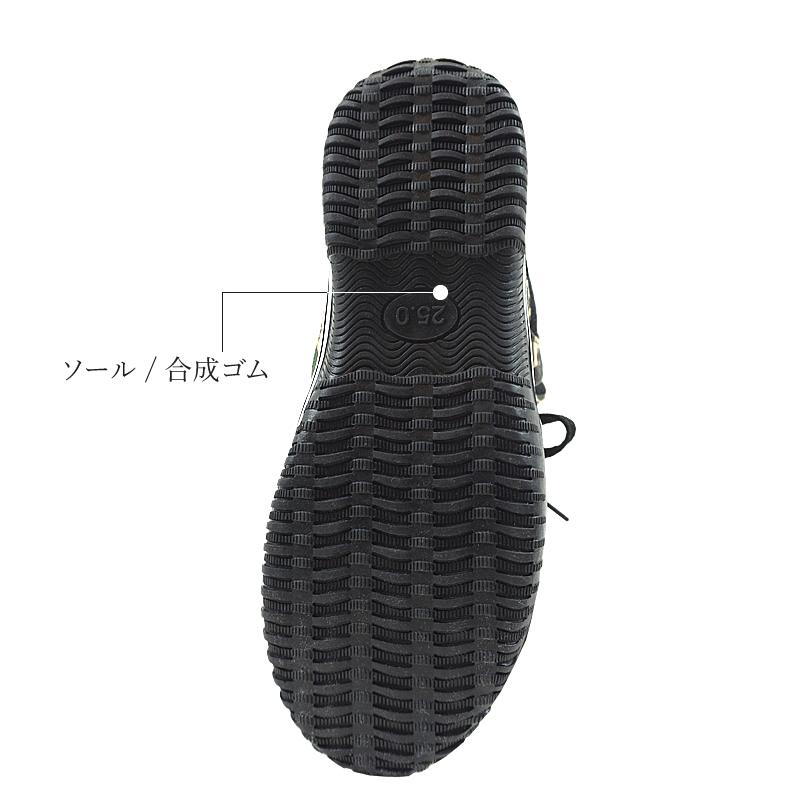 安全靴 ハイカット TOP FORM キャンバス MG-5590 消臭 抗菌 4E 安全靴 ハイカット TOP FORM キャンバス MG-5590 消臭 抗菌 4E