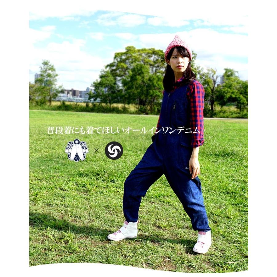 モンクワ Monkuwa デニムサロペット レディース 農業 農作業 農作業着 農業女子 オーバーオール オールインワン Mk Mks101 Mk Craftworks 通販 Yahoo ショッピング