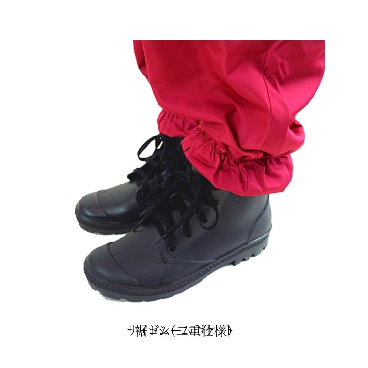 モンクワ monkuwa 子供用 ヤッケパンツ ズボン UV効果 農業女子 ガーデニング アウトドア MKC20003 (1枚までネコポス) |  | 06