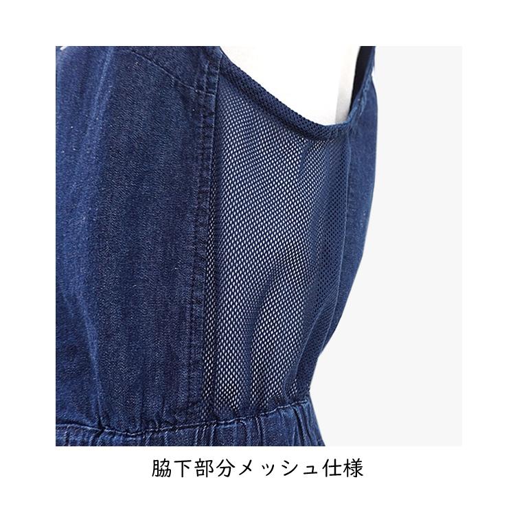 モンクワ オーバーオール ハローキティ キティちゃん デニム