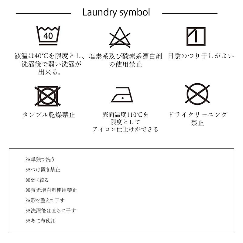 モンクワ エプロン ロング デニム ハローキティ 農業女子 農作業着 母