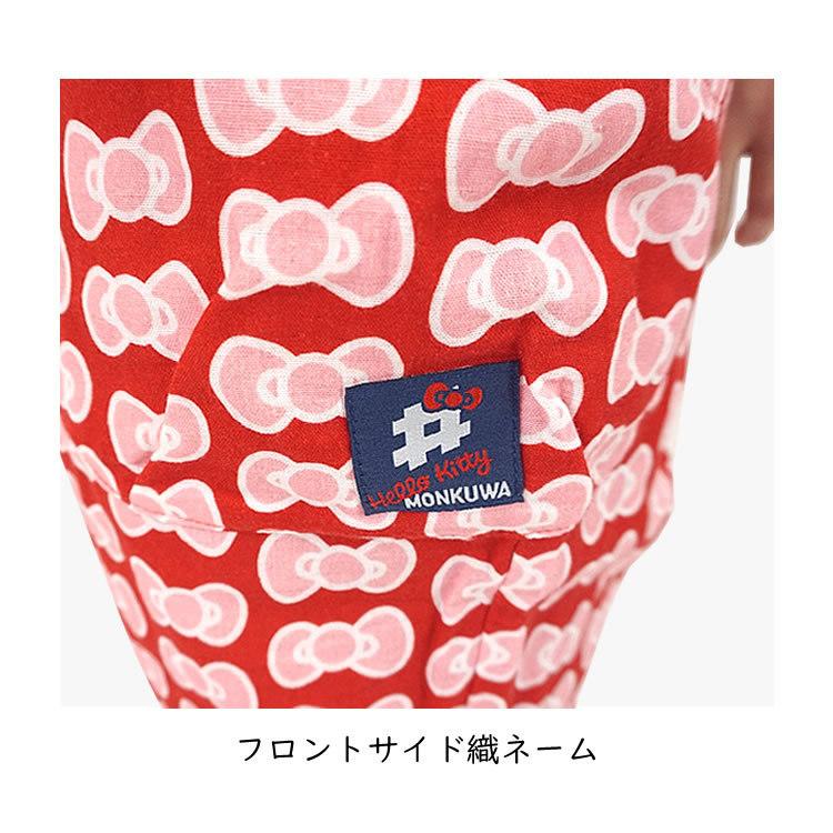 モンクワ もんぺ ガーゼパンツ レディーズ 女性用 ハローキティ