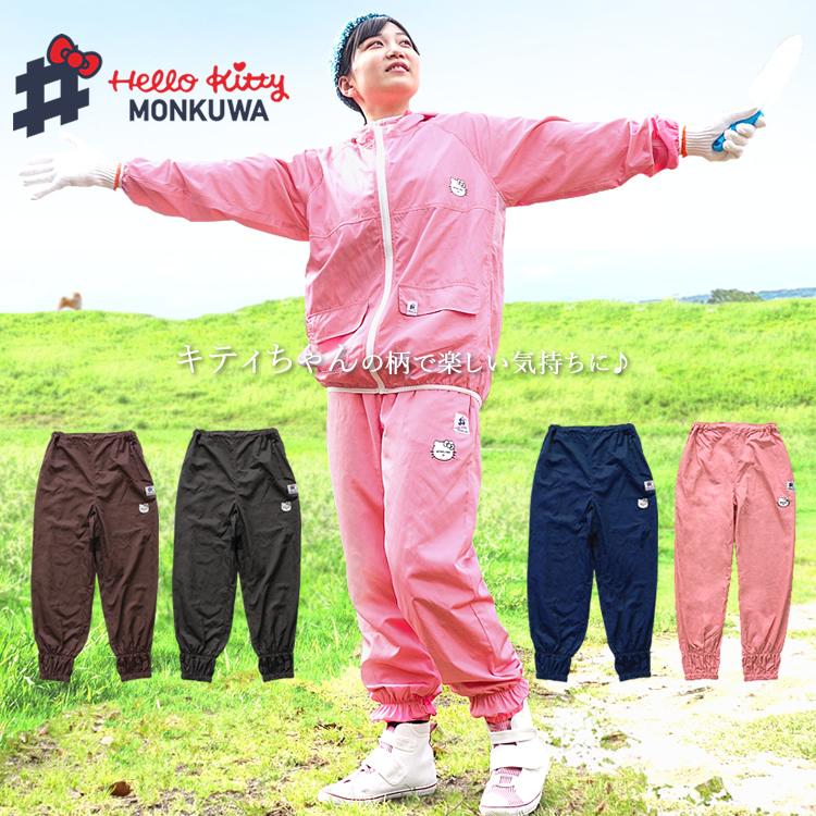 ２点セットアップ新品未使用タグつきハローキティゴルフシャツ、パンツМサイズ 2点セットアップ新品未使用タグつきハローキティゴルフシャツ、パンツ