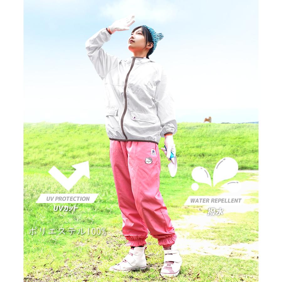 レディースウェア milkun 楽天市場】モンクワ ヤッケパンツ UV効果 撥水 ハローキティ キティ